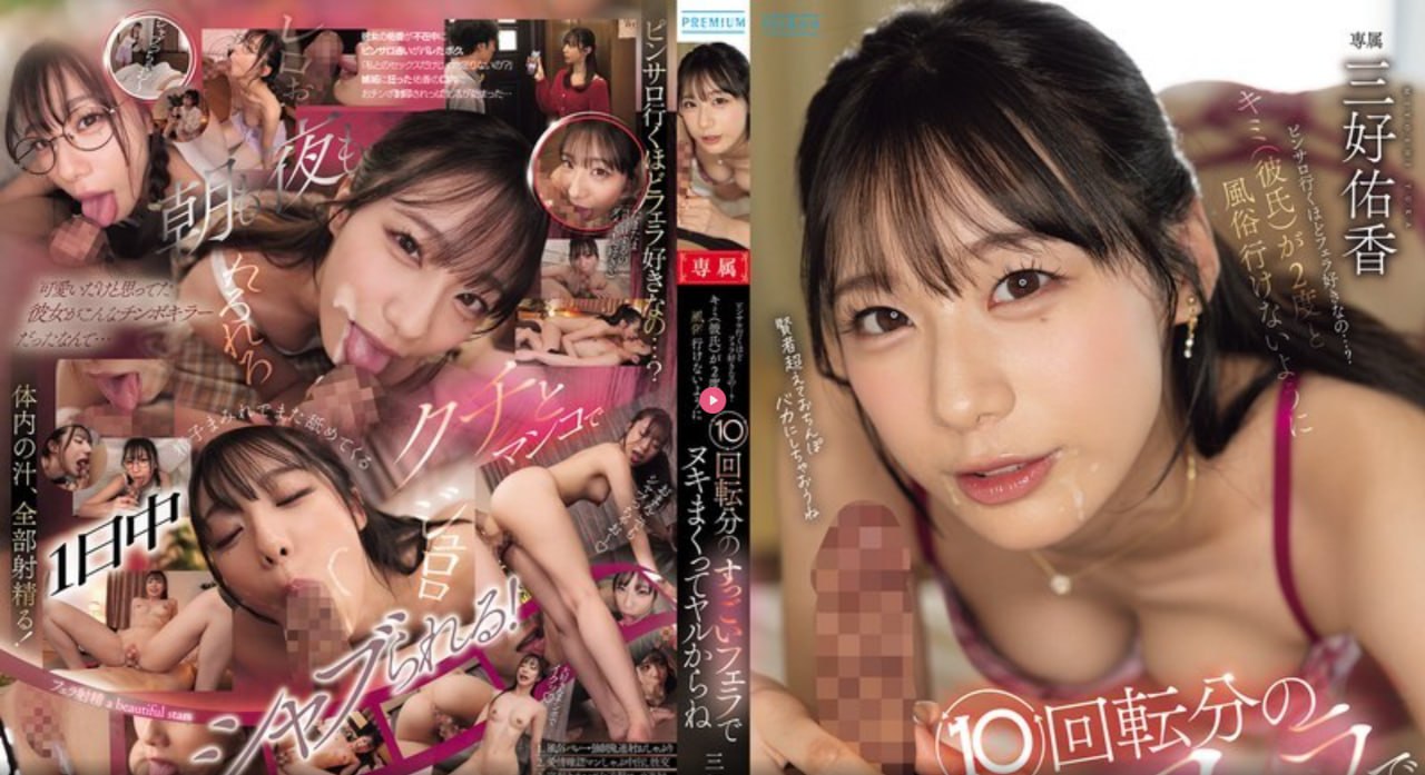 裸体女人A级一片メイリン モデルコレクション メ_爆射巨乳美女ビ...